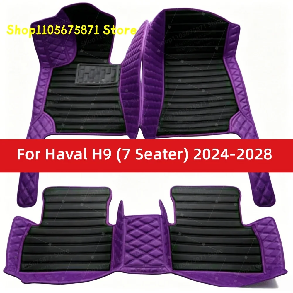 Custom Car Floor Mats Fit For Haval H9 (7 Seater) 2024 2025 2026 2027 2028 Car Mat Accessories Mats Carpets