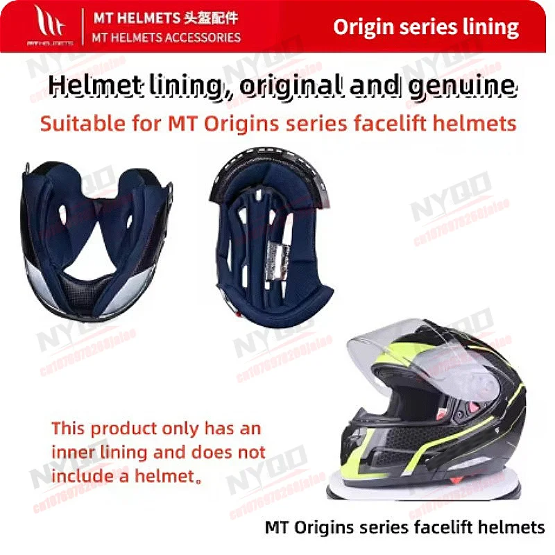 MT Helmet Liner Street Fighter Combination Helmet Origin Series Thor Speed Carbon Fiber Helmet Liner Replacement Accessories