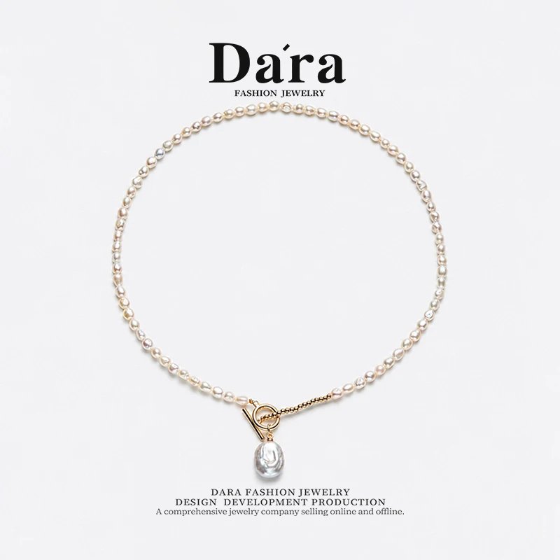 Freshwater pearl necklace 4-5mm white pearls 12-13mm baroque high luster elegant accessory for women