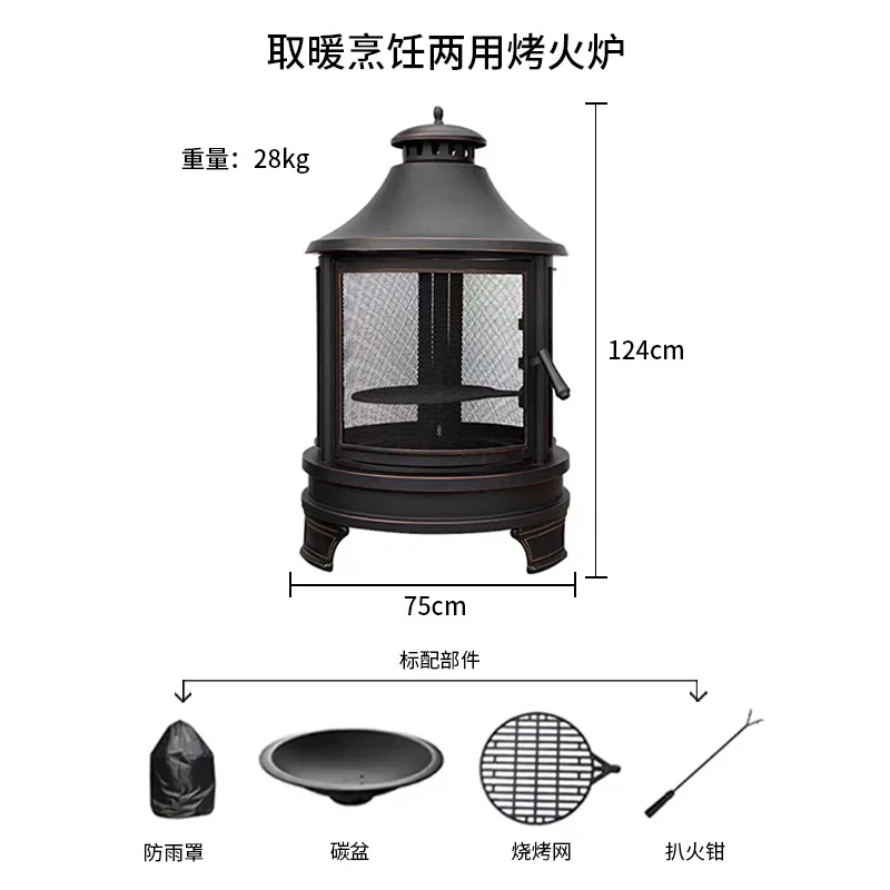 Garden Vintage BBQ Patio Wood Stove Bonfire Party BBQ Grill Villa Outdoor Firewood Heating Stove Stove