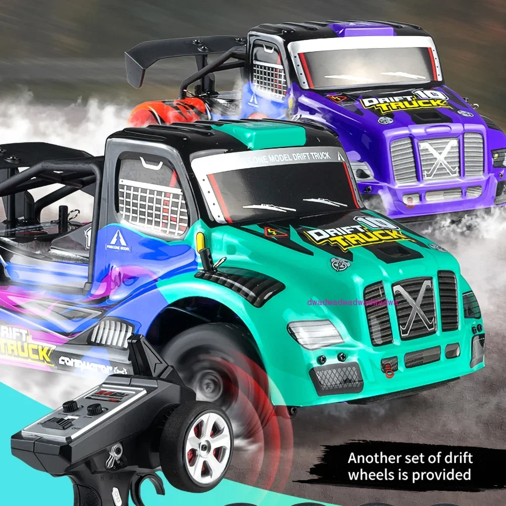 

SG1609 SG1610 4WD 2.4GHz RTR 1:16 RC Electric Remote Control Model Car Drift Racing Adult Children's Toys