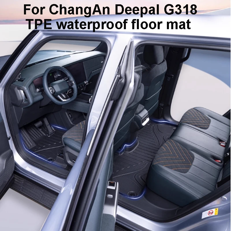 

For ChangAn Deepal G318 2024-2025 Car Full Surround Protection TPE Waterproof Anti Fouling Floor Mat Accessories