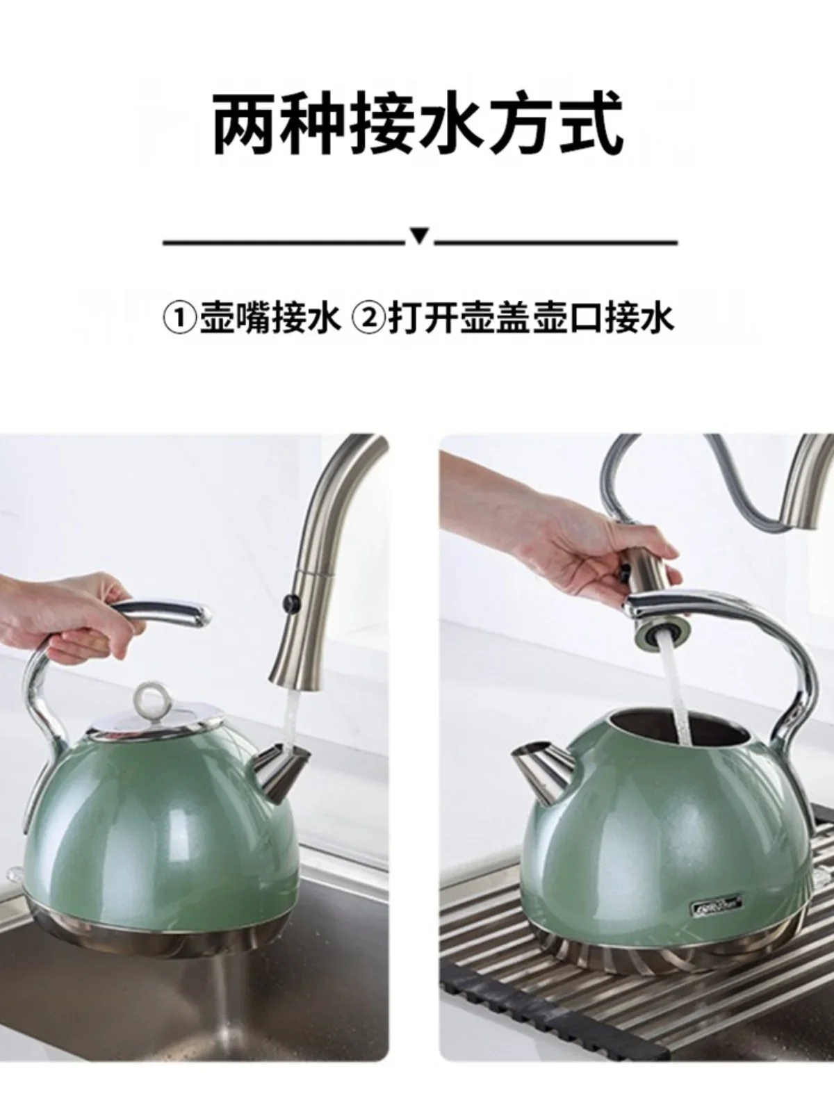 Bollitore elettrico 220V cidlo con grande capacità e stile retrò, spegnimento automatico e funzione di combustione a secco,