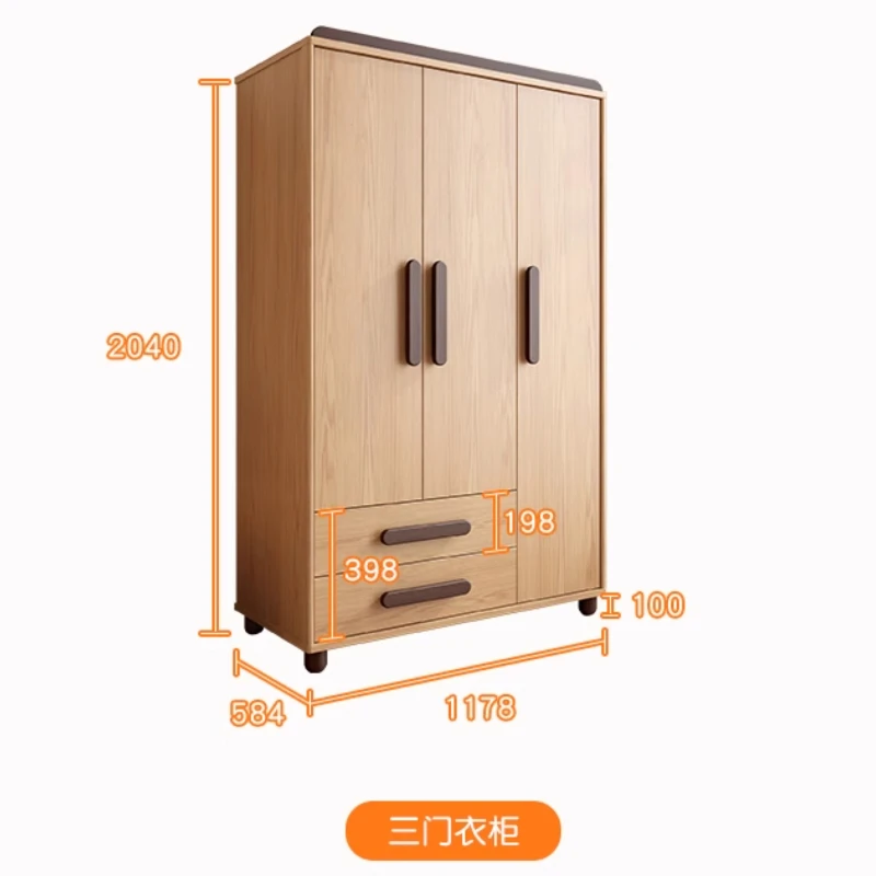 

Y Детский гардероб, спальня из цельного дерева, современное и простое домашнее использование, небольшой шкаф, двухдверный трехдверный шкаф.