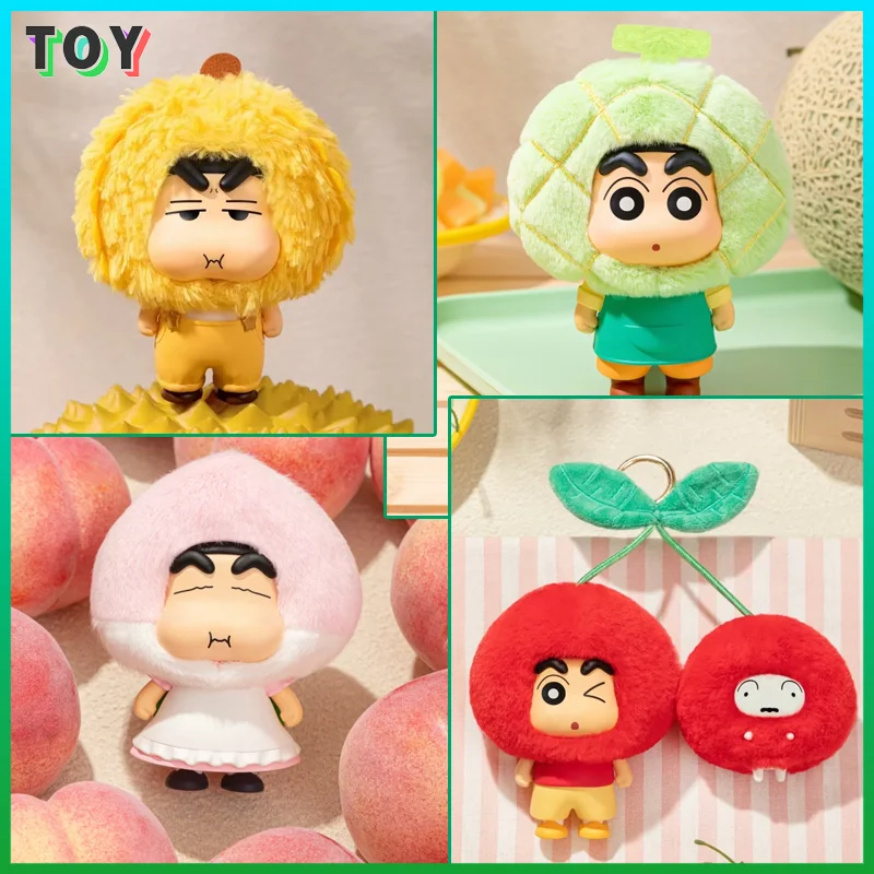 Crayon Shin-Chan Blind Box Speelgoed Authentieke Fruit House Series Pluche Design Sleutelhangers Hangers Halloween Trendy Geschenken
