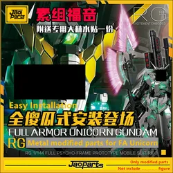 JAOparts Metal Modified parts set for RG 1/144 RX-0 FA Full Armor Unicorn DJ027