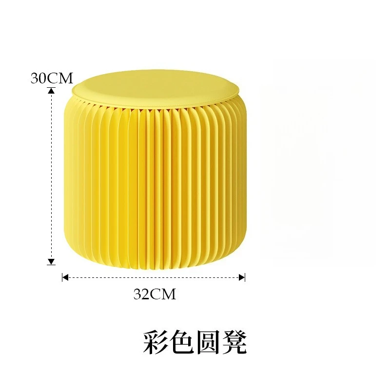 Folding sofa side stool small apartment shoe changing stool dopamine living room home storage pastoral