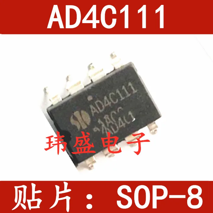 

10 pieces AD4C111-S AD4C111S AD4C111 SOP-8