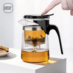 SAMADOYO-Heat-Resistant Glass Tea Pot with Filter Screen, Simple Tea Cup, Household Tea Set, Office Tea Set