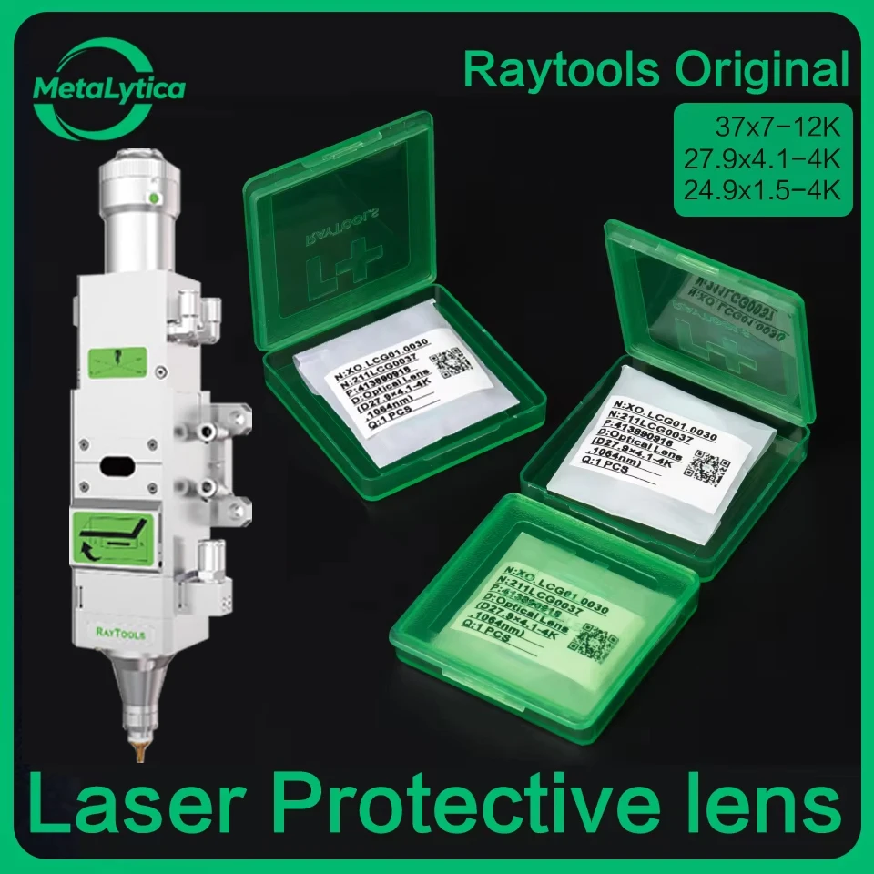 Raytools Origina Fiber Laser Lens 37x7-12kw 27.9x4.1 24.9x1.5-4kw for Laser Optical Protection Windows Lens 211LCG003 211LCG0020