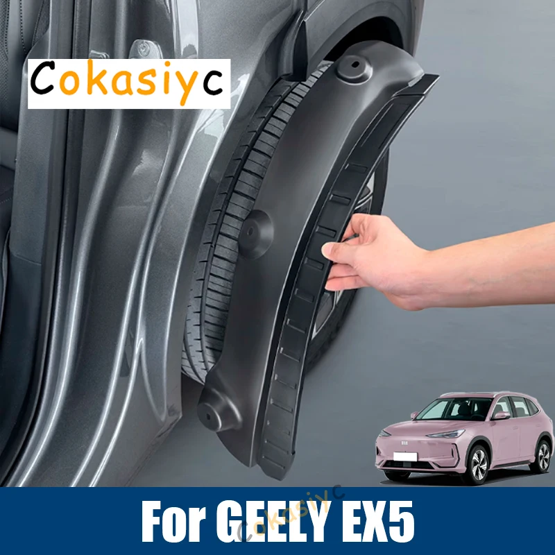 For Geely EX5 Galaxy E5 2024 2025 2026 Rear wheel lining mudguard Fender Cover  Stain resistant scratch Dirt Tire Accessories