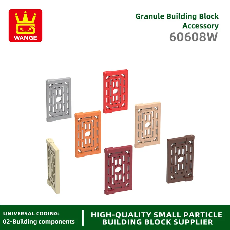Wange 60608W 100g/213PCS Chinese Sliding Window Blade Loose Parts Compatible with Building Blocks DIY Toy Assembly Storage