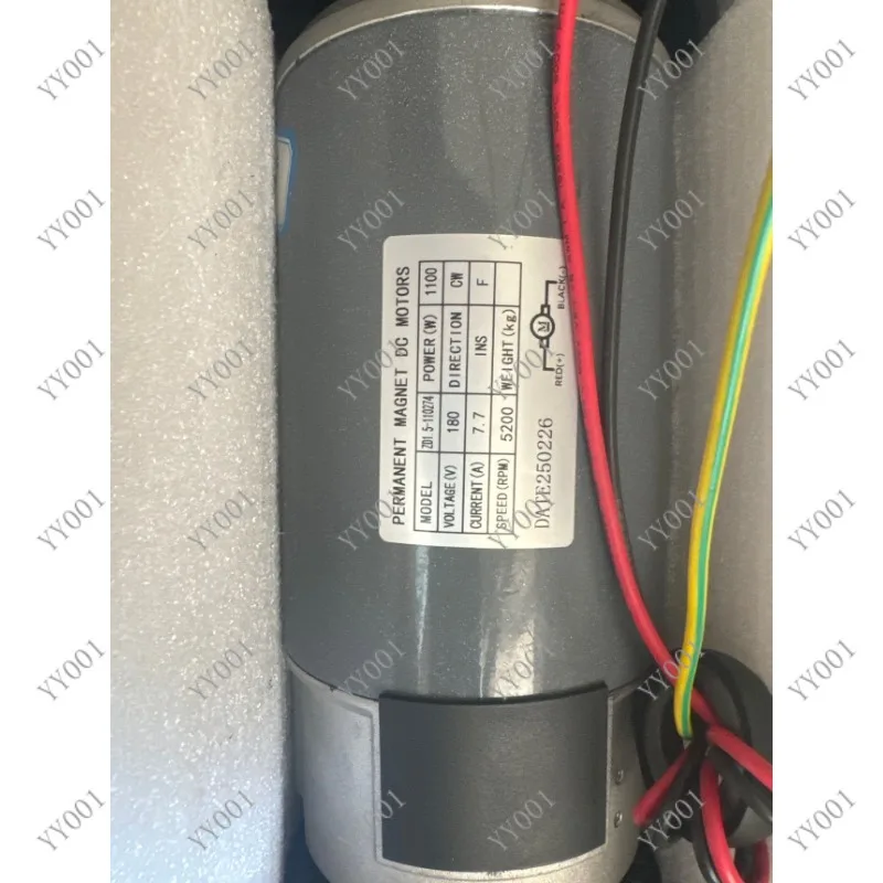 1100W Treadmill Drive Motor 6575150 Universal Replacement Fitness Equipment Motor Part