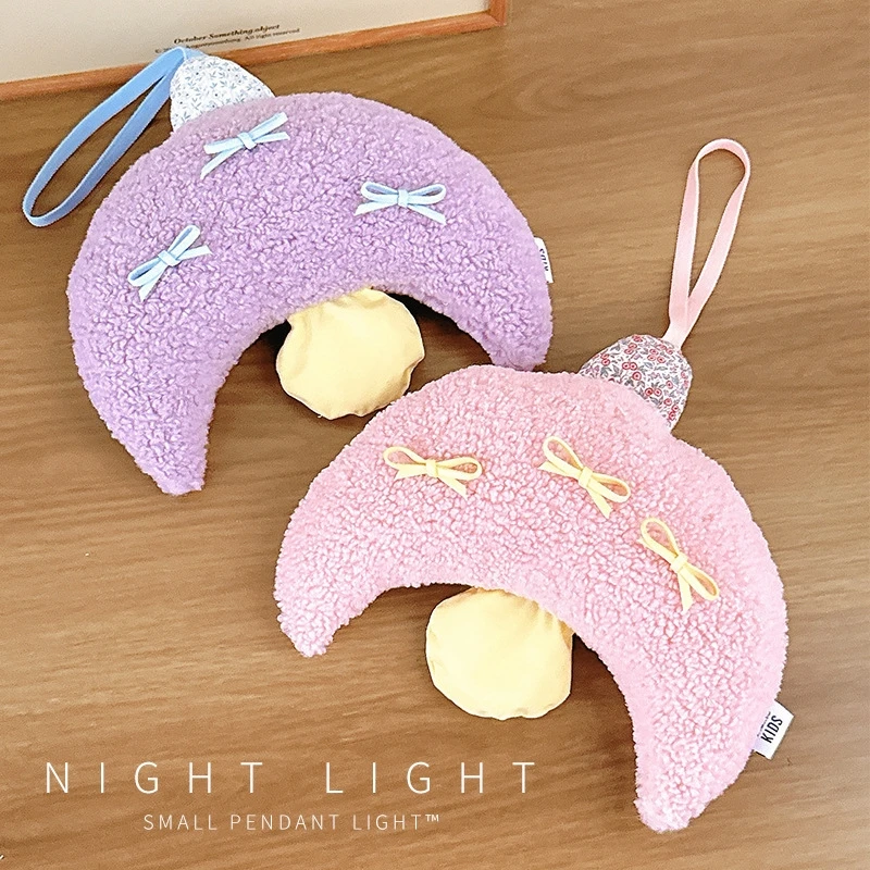 Hanging Bedside Night Light Soft Warm Sleep Lamp For Baby Feeding Eye Protection Nursery Bedroom Cozy Glow Gift For New Parents