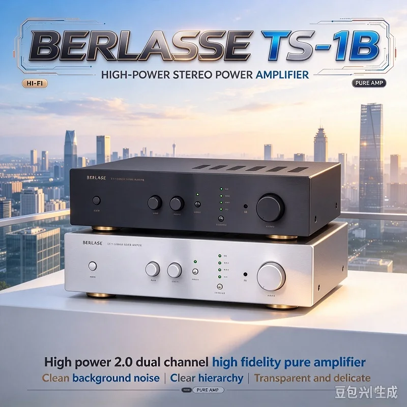 BREEZE 2027 NEW-BERLASSE TS-1B With remote control high power amplifier Super Value Special Offer Spot Straight Hair