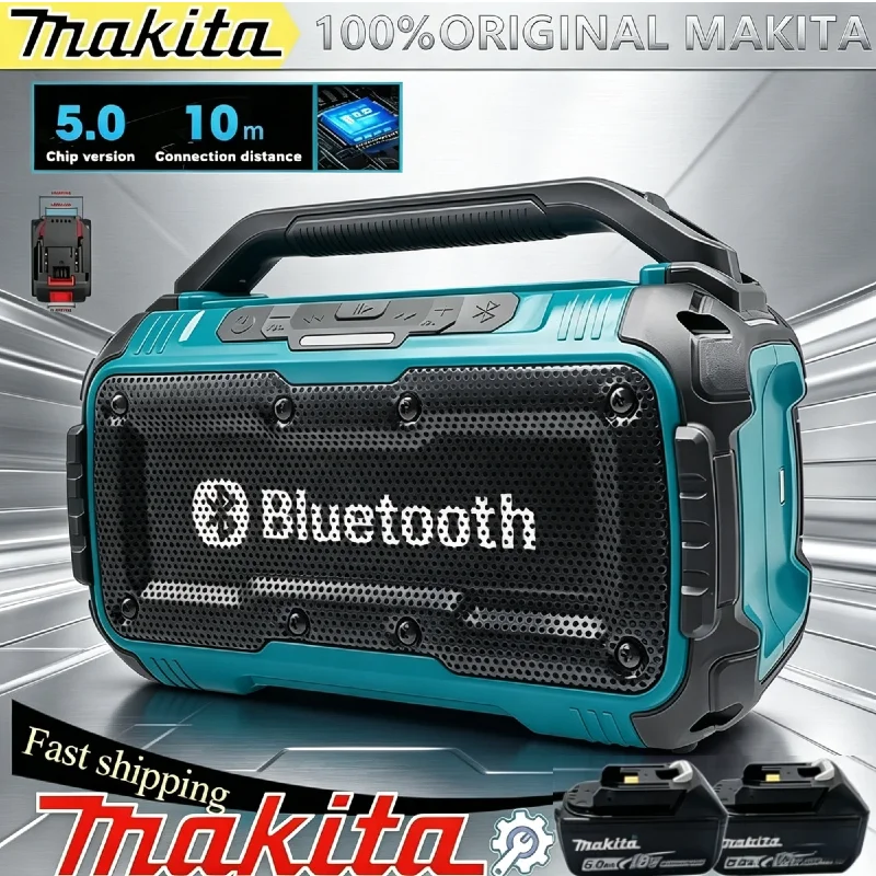 

Портативная беспроводная Bluetooth-колонка Makita для строительных площадок, водонепроницаемая, с объемным стереозвуком