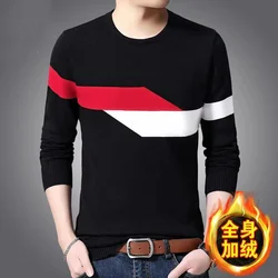 Addensare Fleece autunno inverno uomo maglione lavorato a maglia moda coreana nuovo contrasto fondo Basic abbigliamento maschile Casual pullover caldi