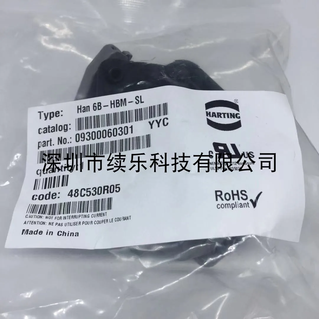 09300060301 Harttin…