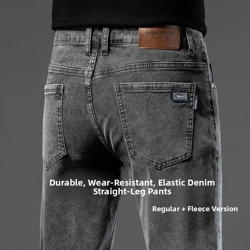 

Мужские прямые джинсы свободного кроя, высокоэластичная износостойкая рабочая одежда для осени и зимы, повседневные брюки Thiened