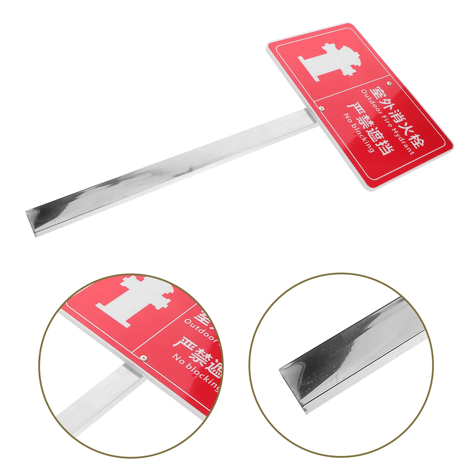 

Fire Hydrant Sign Outdoor High Visibility Waterproof Weather Resistant Safety Label For Garden Emergency Wall Mount Decal