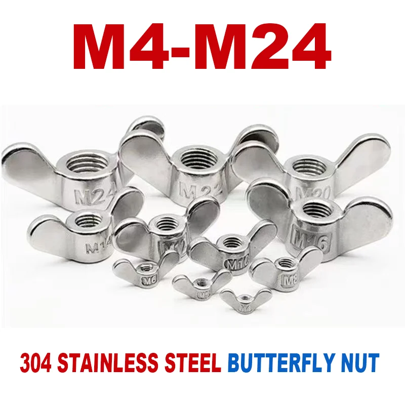 M4 M5 M6 M8 M10 M12 M14 M16 M20 M22 M24 304 A2 Stainless Steel Butterfly Nuts Wing Nuts Special-shaped Hand Screw Nut Claw Nut