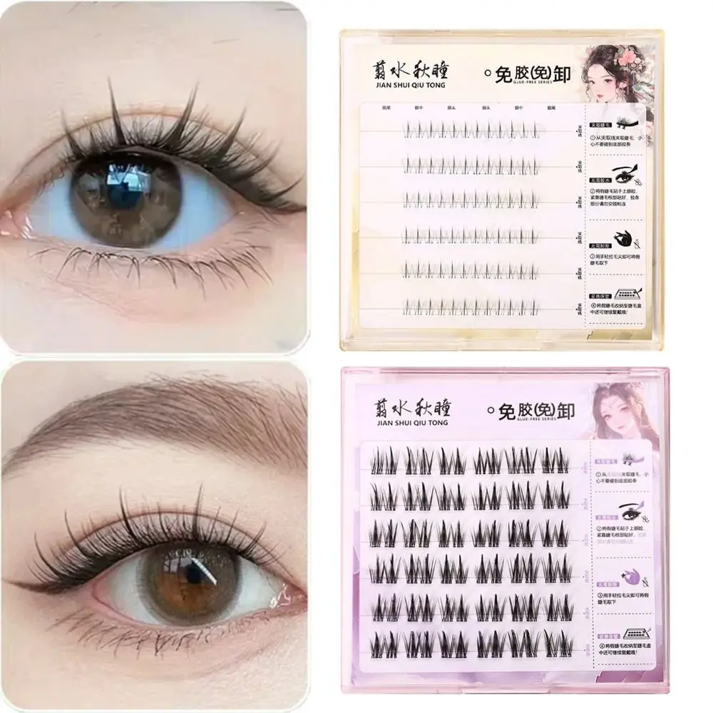 Mode DIY zelfklevende Lash Clusters Herbruikbare Piekerige Lijm Gratis Nep Wimpers Individuele Uitbreiding Valse Wimper Clusters Make-Up