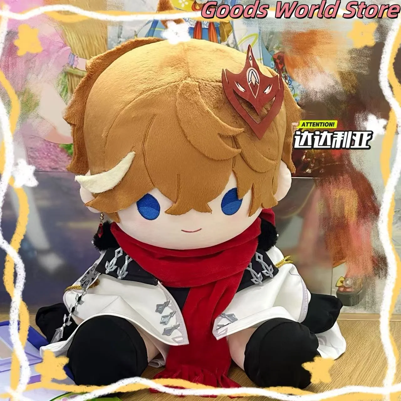 

Тарталья сидячая поза модель орнамент Mihoyo игра Genshin Impact Tartaglia косплей костюм аниме мультяшная модель подарок на Хэллоуин