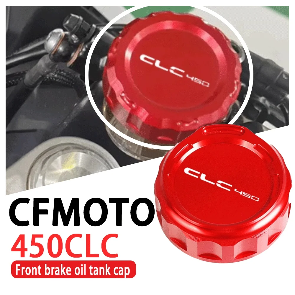 

Подходит для CFMOTO 450CLC, модифицированная крышка масляного бака переднего тормоза из алюминиевого сплава, крышка масляного бака, крышка масляного стакана, аксессуары 450CL-C