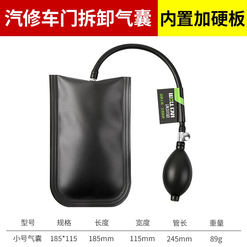 Special air cushion for airbag door and window installation thickened door adjustable positioning airbag auto repair fixing tool
