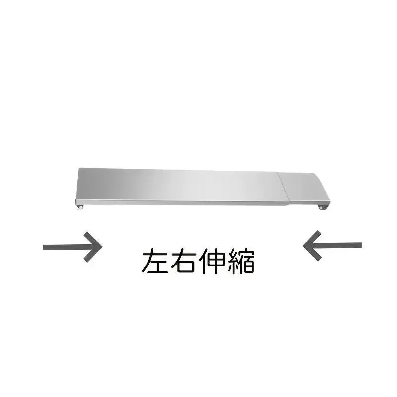 【セール中】排気口のカバー 左右拡張可能 耐荷重10kg 180度まで耐熱 簡単にクリーニング可能 キッチン換気扇カバー、調理や食事に使用可能