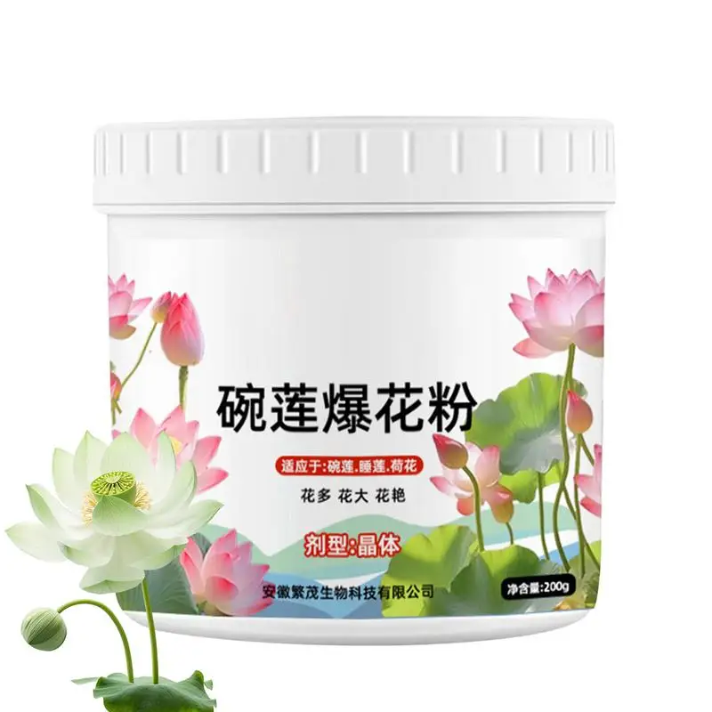 

Water Lily Fertilizer Water Lily Blossom Booster Effective Plant Blossom Booster Nutrient-Rich Nourish Blossom Fertilizer 200g