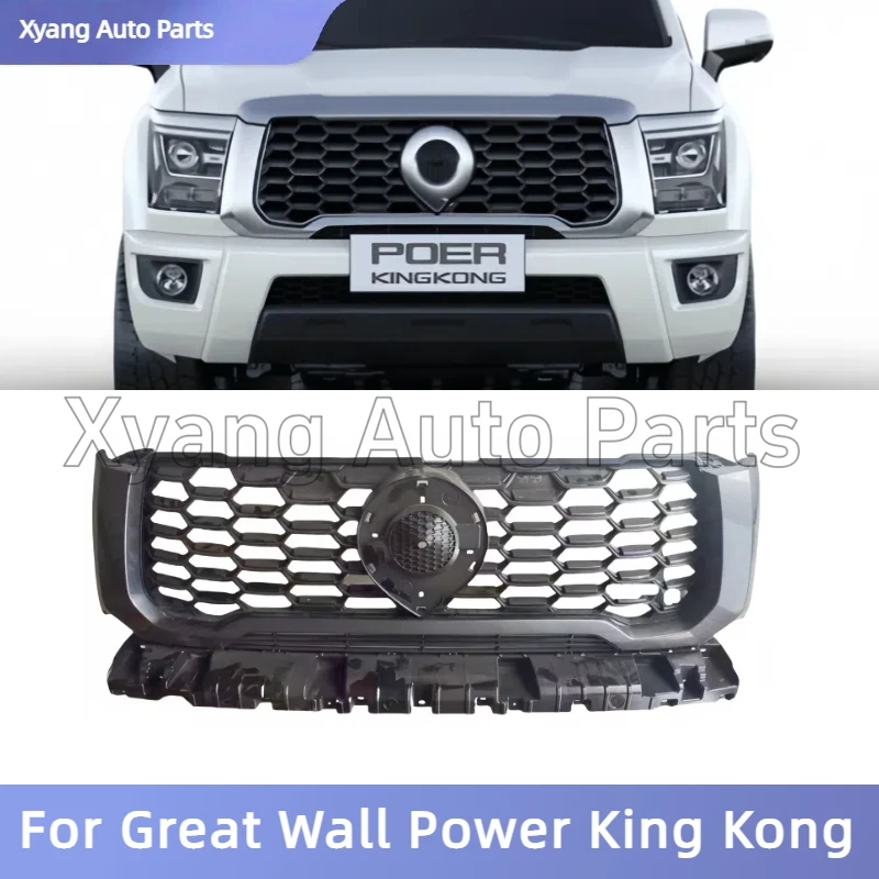 Radiator Grille No.1 For Great Wall Power King Kong  5509100XPS01A