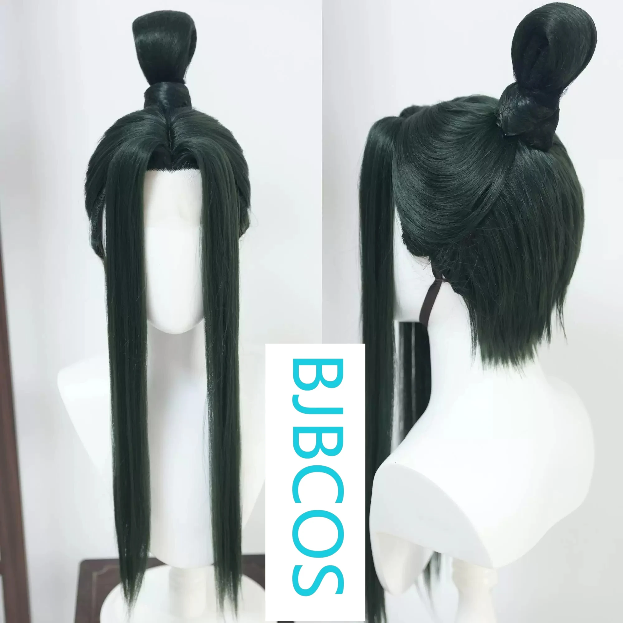 

[Styled Wig]Ashes of the Kingdom‌ Xun Yu's dark green imitation hand hook short hair imitation full zip bun COS wig cover