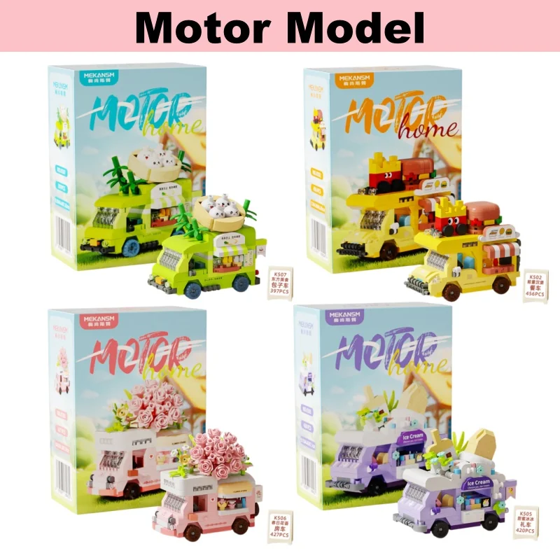 Food Truck Street Scene DIY Building Block Kit Fruit Flower ShopIce Cream Shop Model Building Block Birthday Gift assembly Toy
