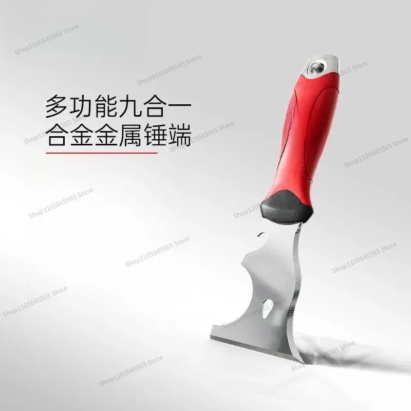 For Multi Functional Stainless Steel 9-in-1 Joint Filling and Adhesive Removal Ceramic Tile Shovel