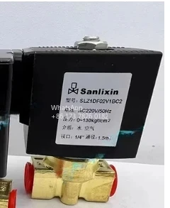 (2 unidades) SLZ1DF02V1BC2