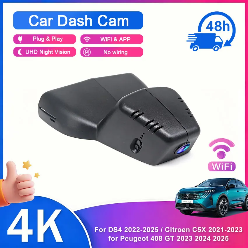 4K Dash Cam For DS4 2022-2025 / Citroen C5X 2021-2023 / Peugeot 408 GT 2023-2025 Driving Recorder Loop Recording