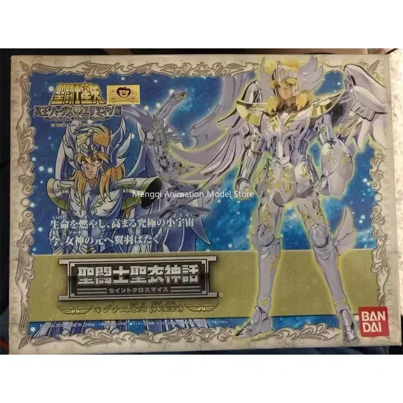 

In Stock BANDAI Saint Clothes Myth Sacred Swan Glacier Color Spot Animation Action Collection Hand Figure Model Toy