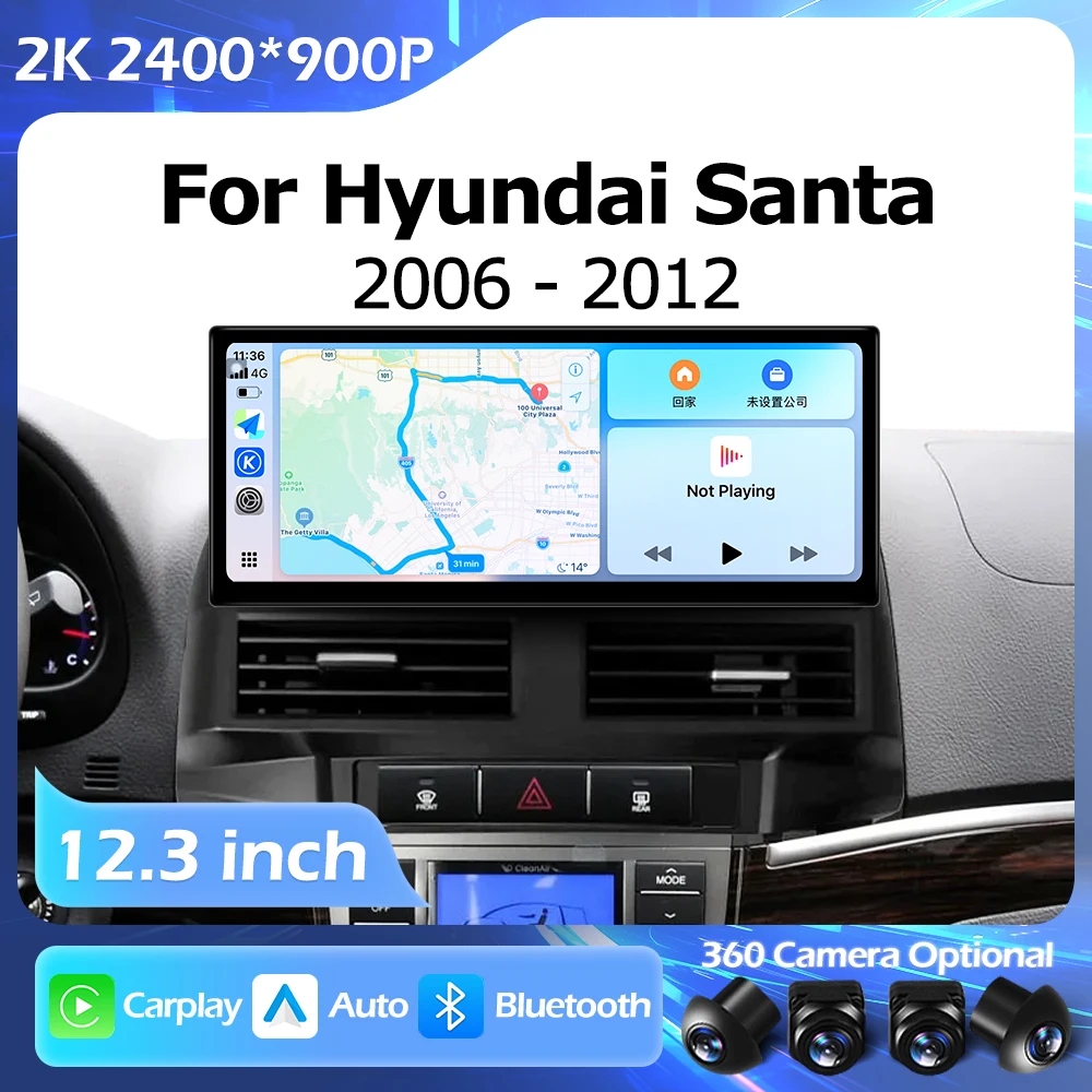 12.3 inch For Hyundai Santa Fe 2 2006-2012 Car Radio Lntelligent Multimedia Player Android Auto Wireless Carplay BT WIFI GPS