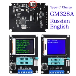 GM328A Tester próbnik elektroniczny ESR LCR kondensator dioda pojemnościowa napięcie PWM miernik częstotliwości multimetr type-c 9V ładowanie DIY Kit