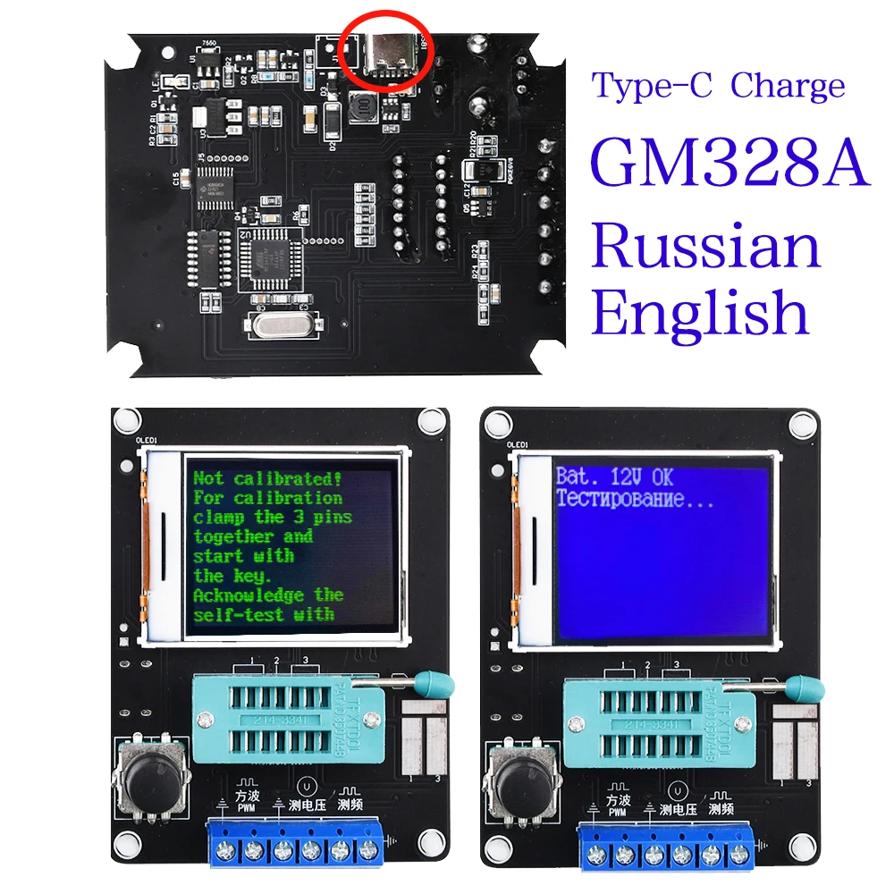 Transistor Tester Esr Lcr Capacitor Capacitância Diodo Tensão Pwm Medidor de Freqüência Multímetro Tipo-c 9v Carga Kit Diy Gm328a