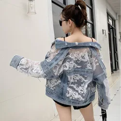 #3102 Spring Spliced Lace Short Jeans Jackets Women's Coat Loose Perspective Denim Jacket Women Long Sleeves Sexy Hollow Out