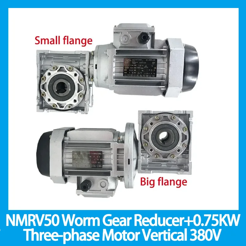 1Pcs/Lot NMRV50 Worm Gear Reducer+0.75KW 750W Three-phase Motor Vertical 380V Large/Small Flange Small Aluminum Housing