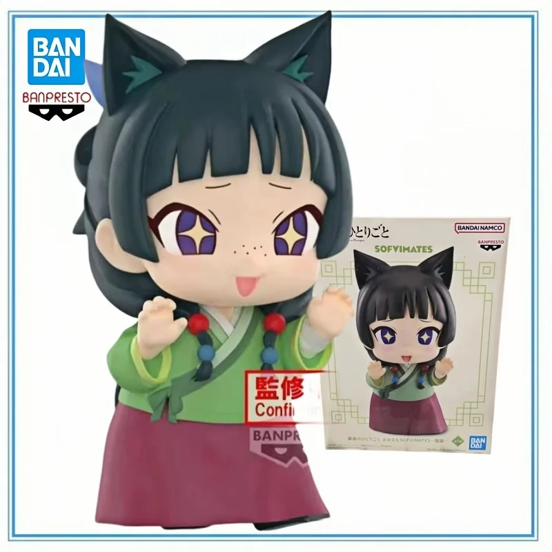 

BANDAI in Stock Genuine Banpresto Sofvimates The Apothecary Diaries Mao Mao Collection Series Model Cartoon Character Gifts Toys
