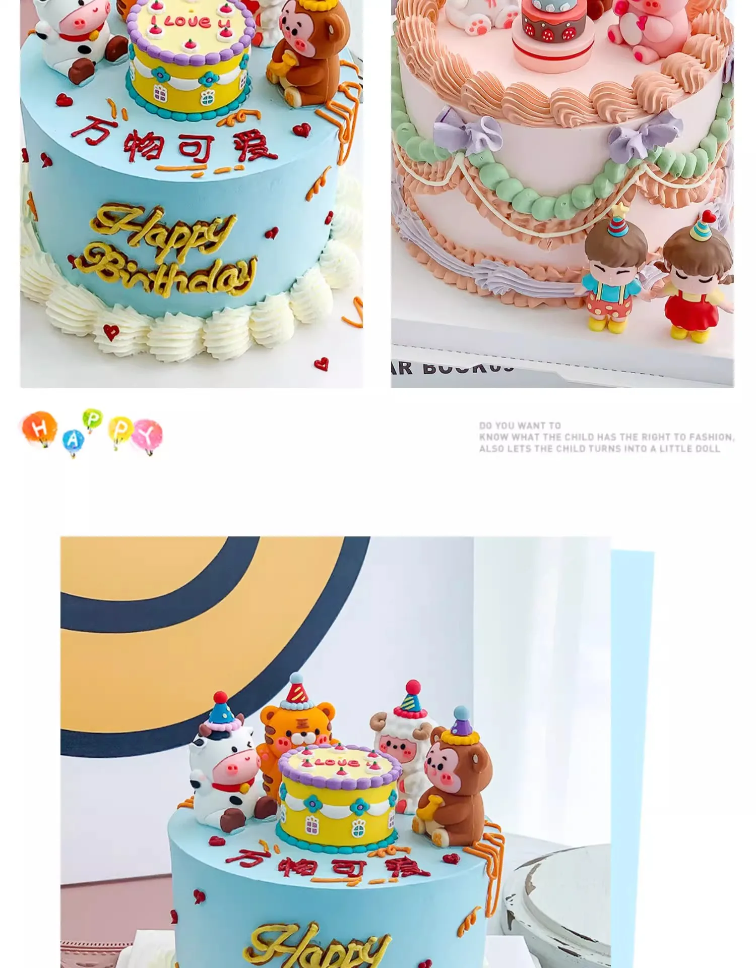 Cartoon Party Tier Kuchen Topper 3D INS Bär Osterhase Chinesisches Sternzeichen für Kinder Alles Gute zum Geburtstag Dekorationen Jungen oder Mädchen Geschenke – Detail 2