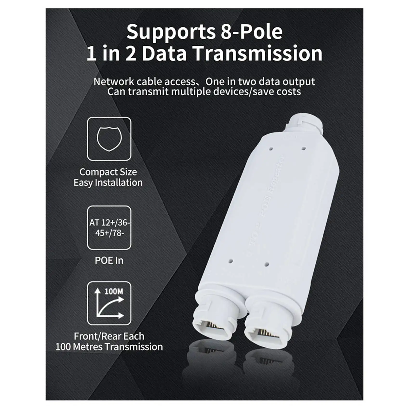 

5X 2 Port Waterproof POE Repeater IP66 10/100Mbps 1 To 2 Poe Extender With IEEE802.3Af/At 48V Outdoor