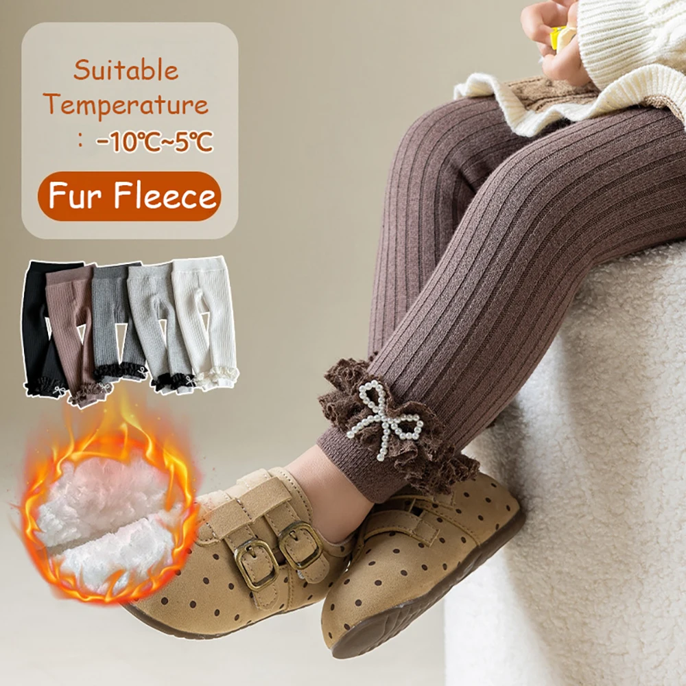 Winter Leggings for Girls 0-12T Fleece Padded Tights for Girls 5 Colors Thicken Warm Children Legging Kids Skinny Pants