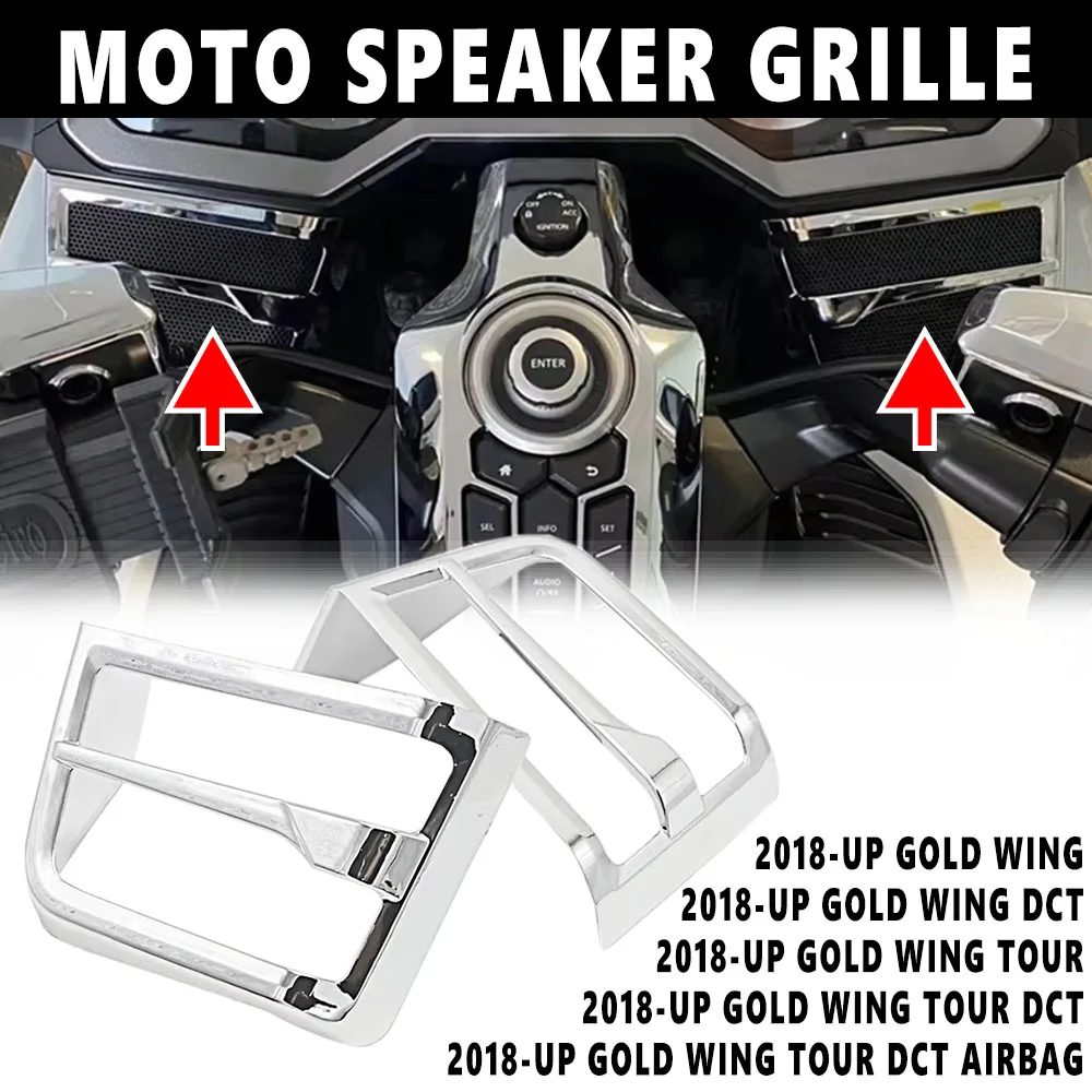 

For Honda Gold Wing GL 1800 Tour DCT Airbag 2018-UP F6B GoldWing GL1800 Loudspeaker Trim Cover Chrome Plating Speaker Grills Fit