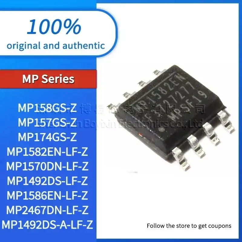 

1PCS NEW MP158GS MP1582EN MP1570DN MP174GS MP2467DN MP1586EN Standard quality MP157GS MP1492DS MP1492DS-A-LF-Z
