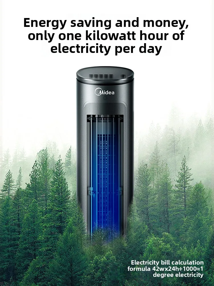 Midea air conditioning fan cooling machine cooling household air conditioning small mobile water cooling fan 2025 new model220V